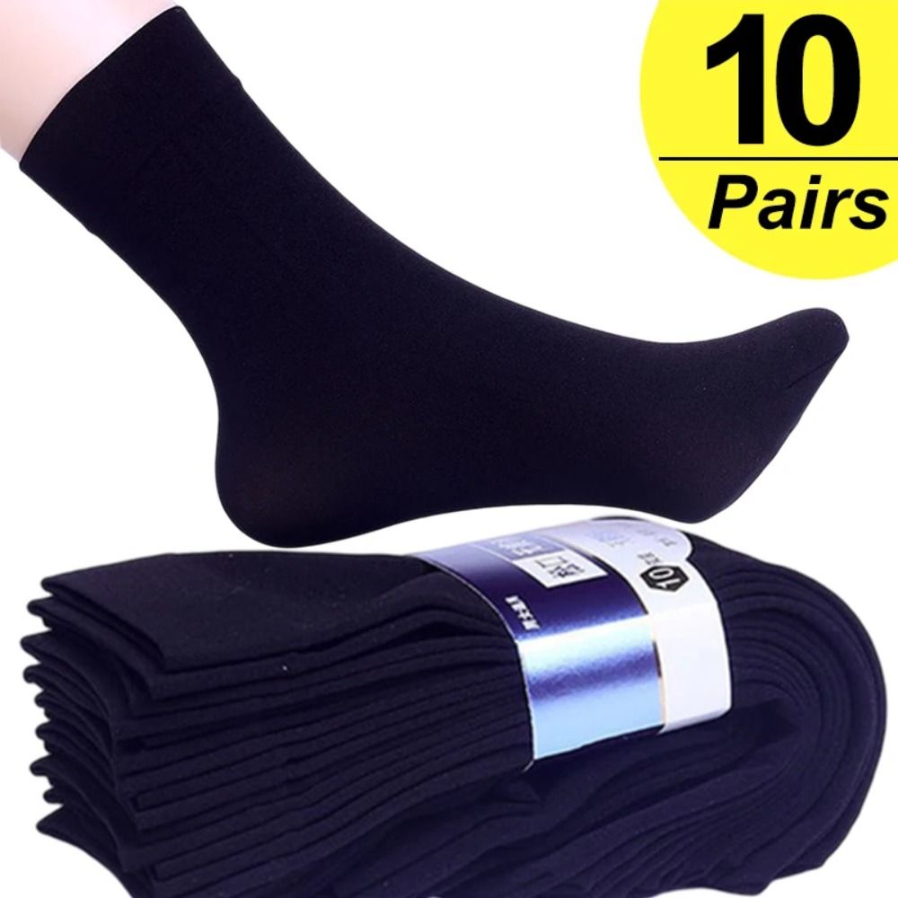 Silk Sock Bamboo - 10 أزواج من الجوارب الرجالية الجديدة