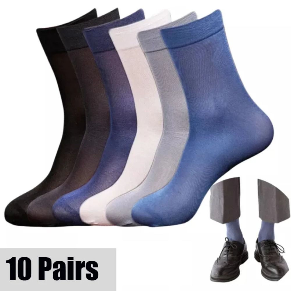 Silk Sock Bamboo - 10 أزواج من الجوارب الرجالية العصرية