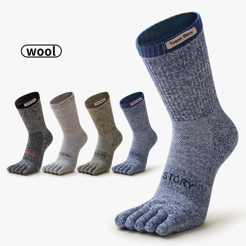 Wool Hiking Sock - ميرينو الصوف خمسة أصابع جوارب رياضية