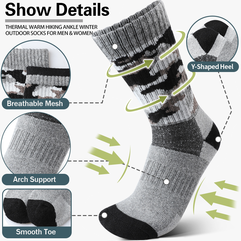 4 أزواج سميكة رمادي التمويه ال - مراجعة Wool Hiking Sock وسعره