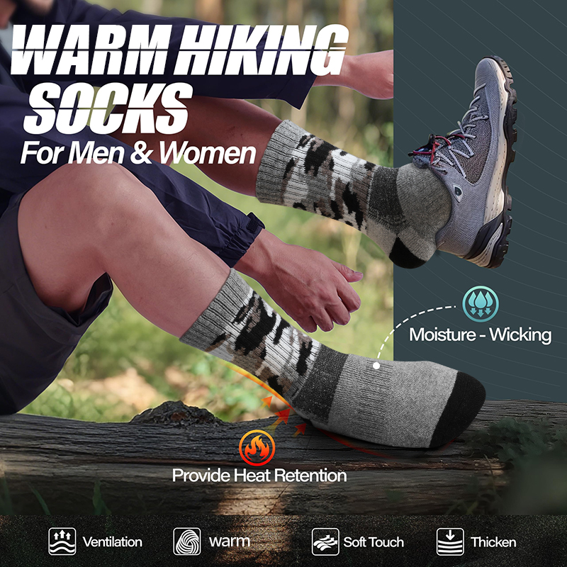 4 أزواج سميكة رمادي التمويه ال - مراجعة Wool Hiking Sock وسعره