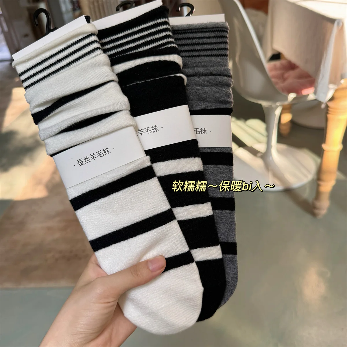الكورية الشتاء مخطط الصوف الحر - مراجعة Silk Sock Bamboo وسعره