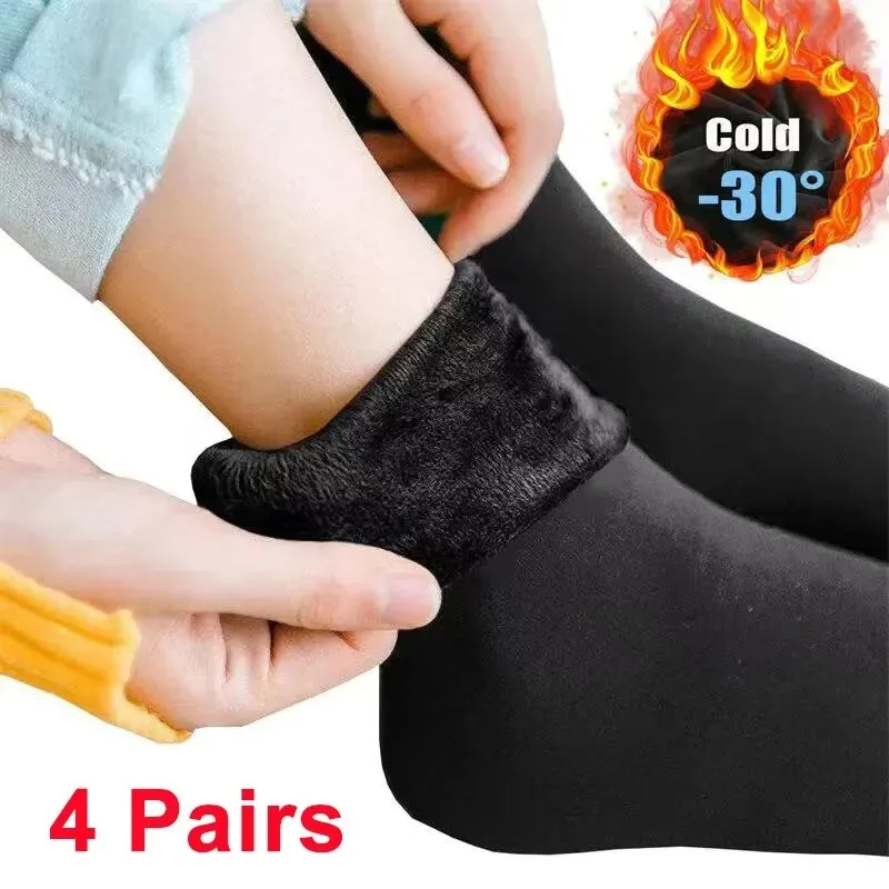 النساء الشتاء الجوارب الحرارية - مراجعة Wool Hiking Sock وسعره